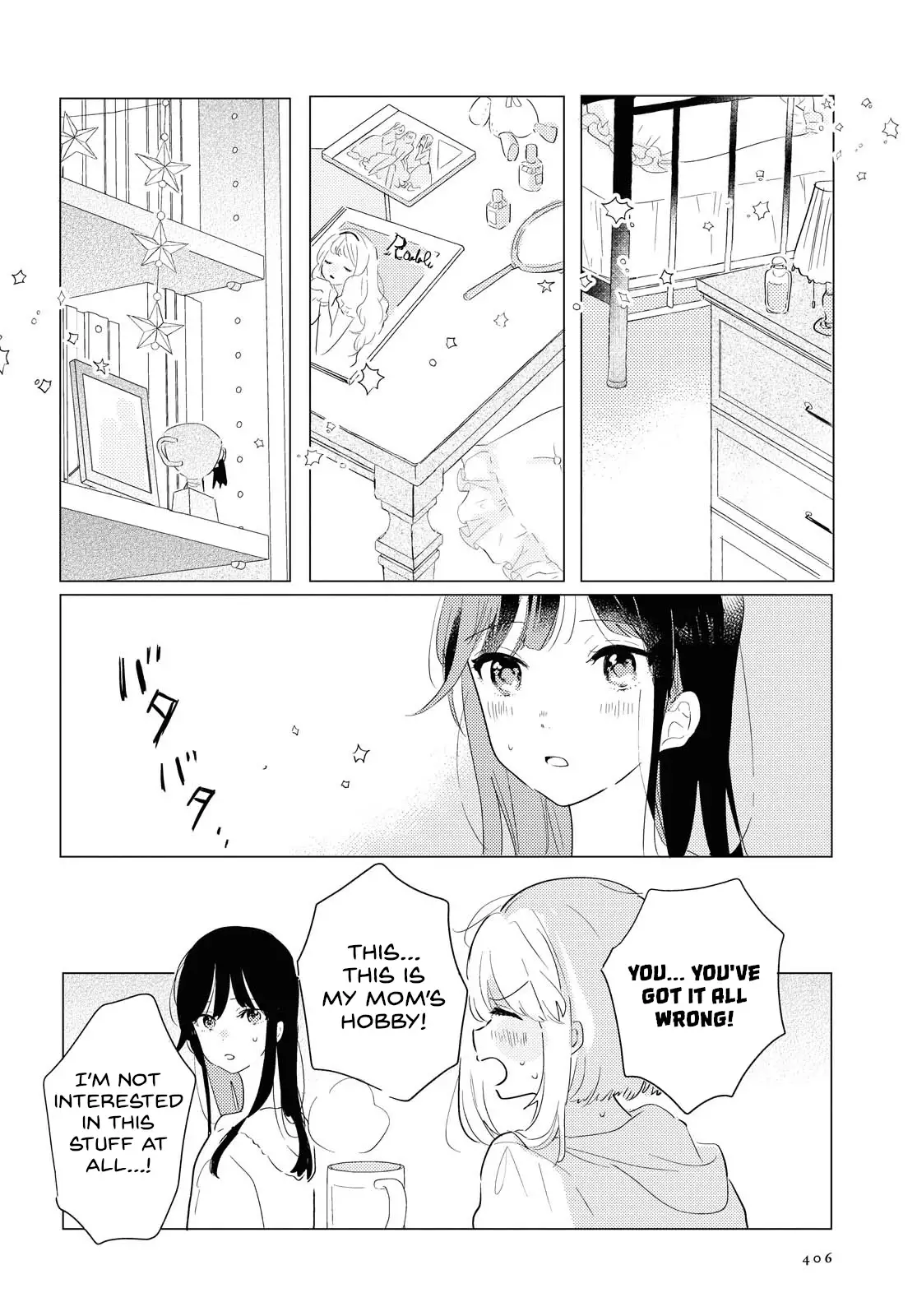 Odoriba Ni Sukaato Ga Naru - 3 page 14