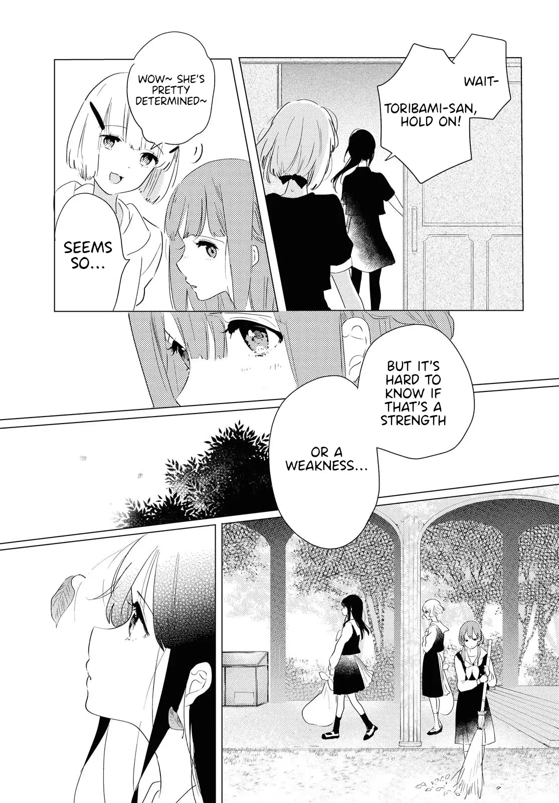 Odoriba Ni Sukaato Ga Naru - 4 page 9