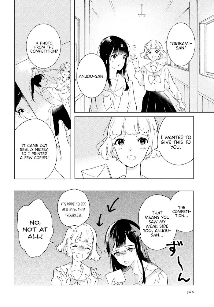 Odoriba Ni Sukaato Ga Naru - 8 page 9-116b9daf