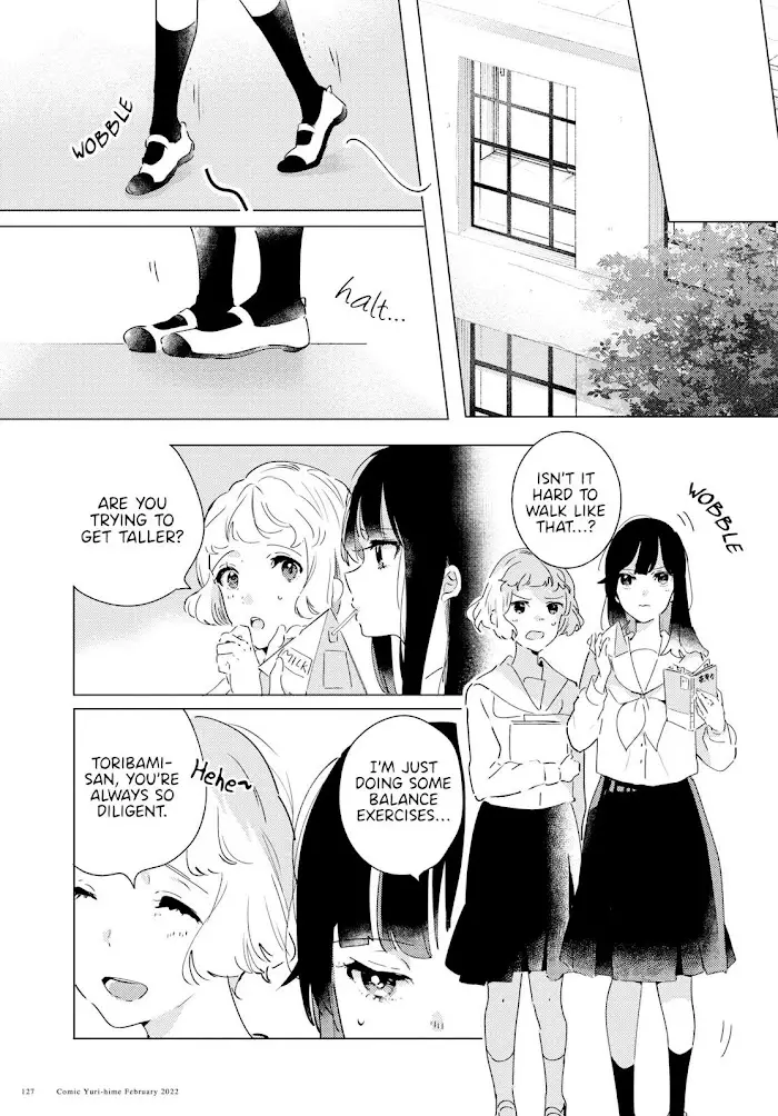 Odoriba Ni Sukaato Ga Naru - 9 page 20-f9654329