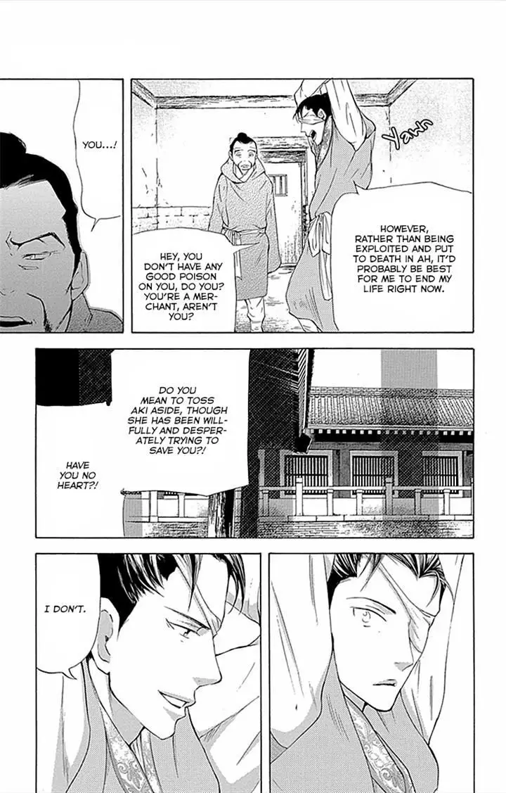 Joou No Hana - 10.22 page 23