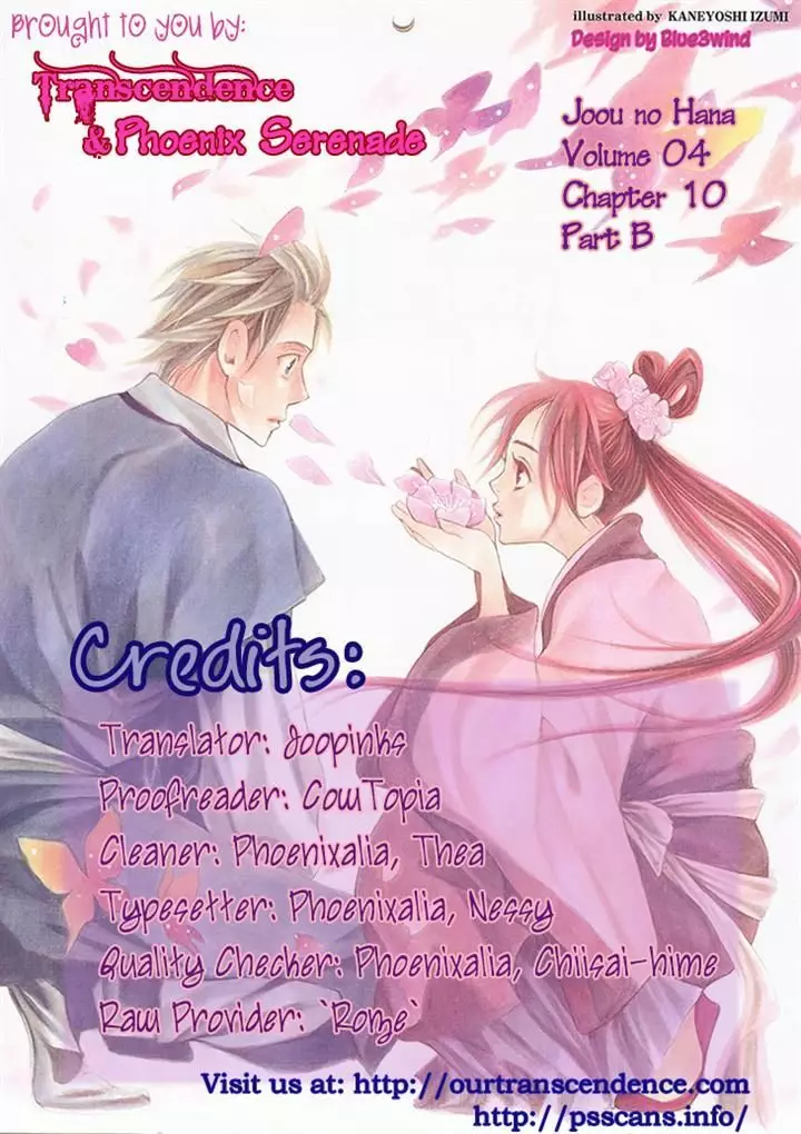 Joou No Hana - 10.22 page 29