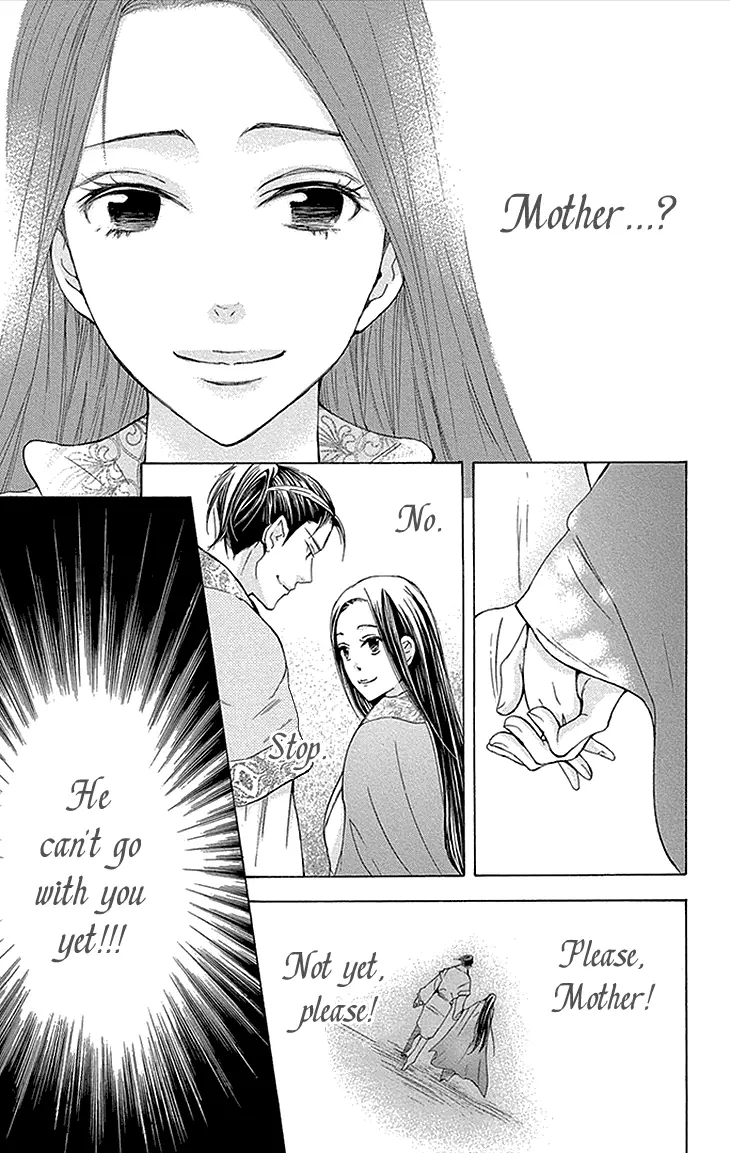 Joou No Hana - 11.1 page 12