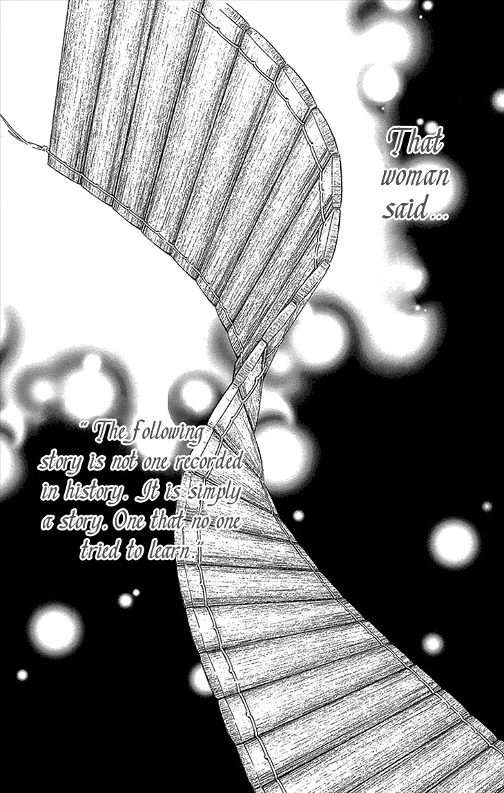 Joou No Hana - 11.1 page 5