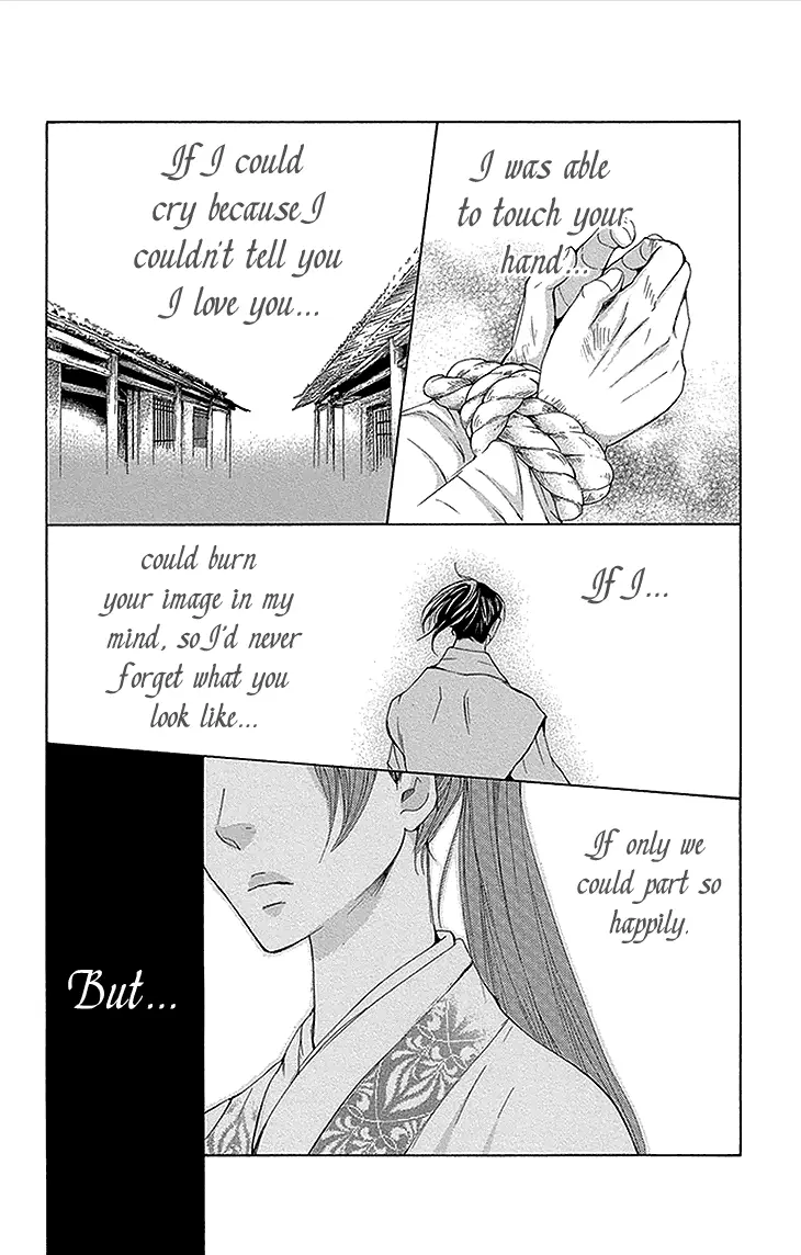 Joou No Hana - 11.2 page 14