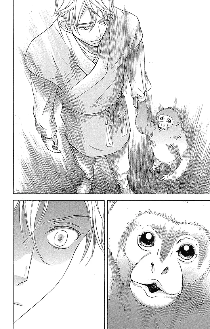 Joou No Hana - 13.1 page 16