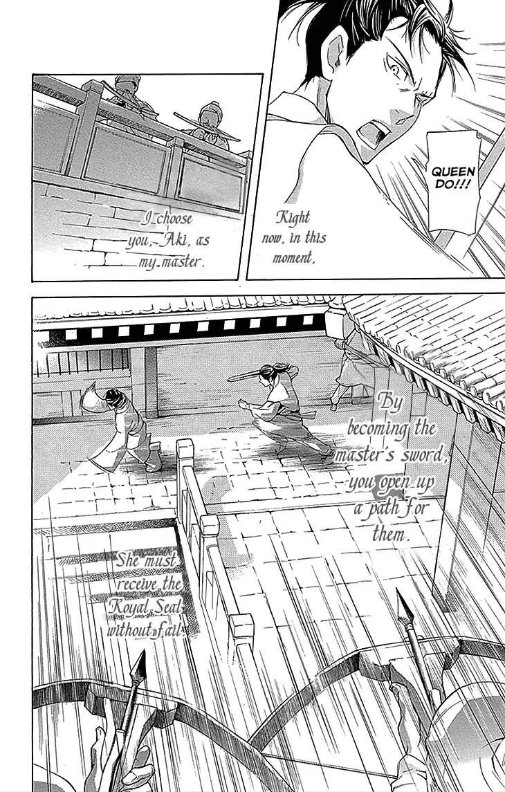 Joou No Hana - 13.2 page 30