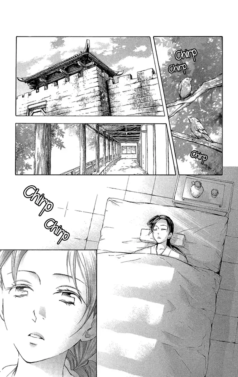 Joou No Hana - 18.2 page 16