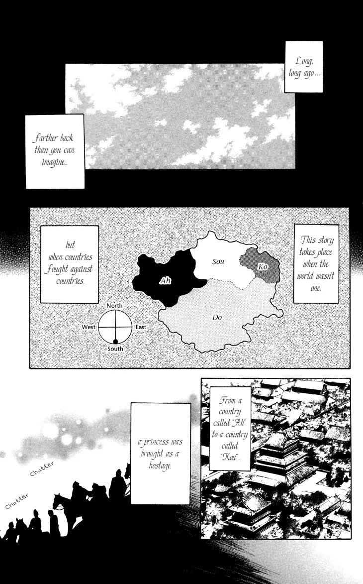 Joou No Hana - 2.1 page 4