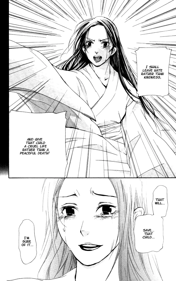 Joou No Hana - 2.3 page 20