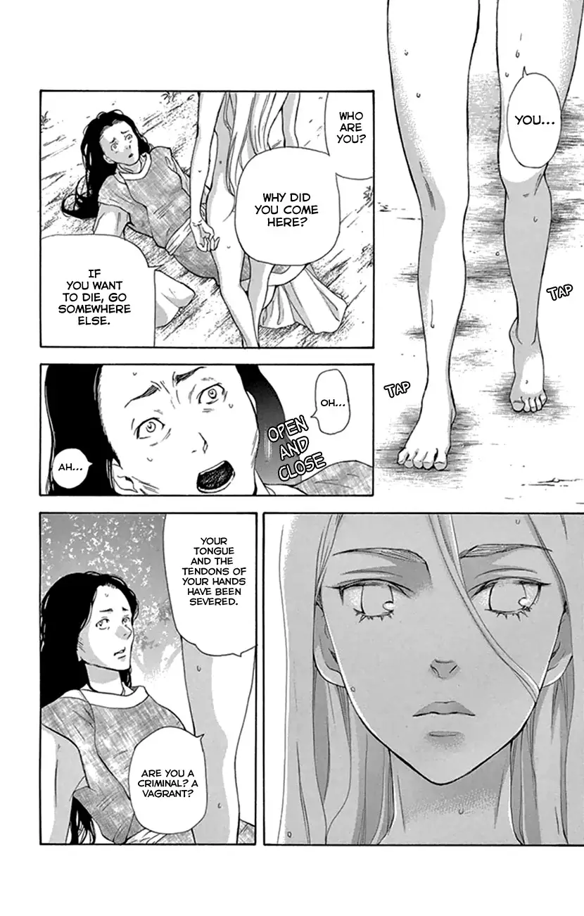 Joou No Hana - 20.1 page 11