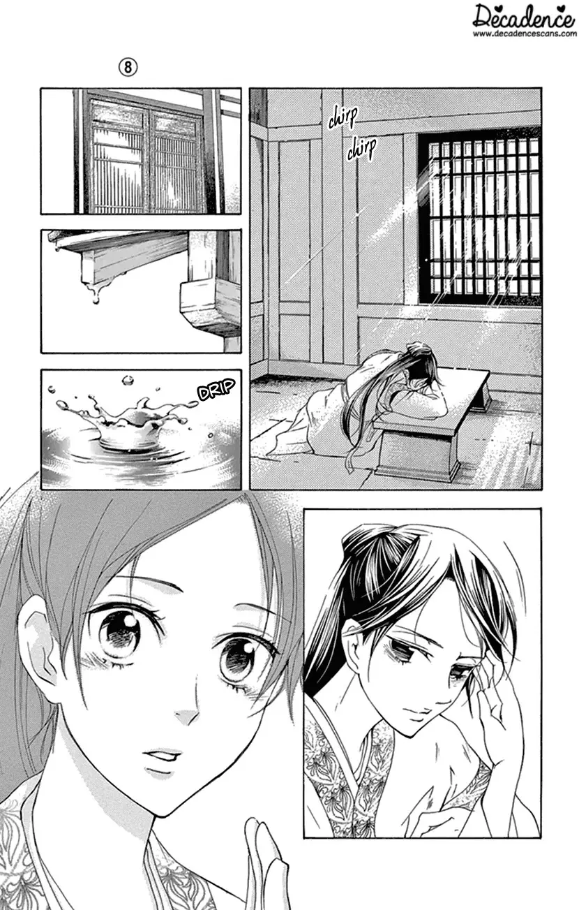 Joou No Hana - 21 page 52
