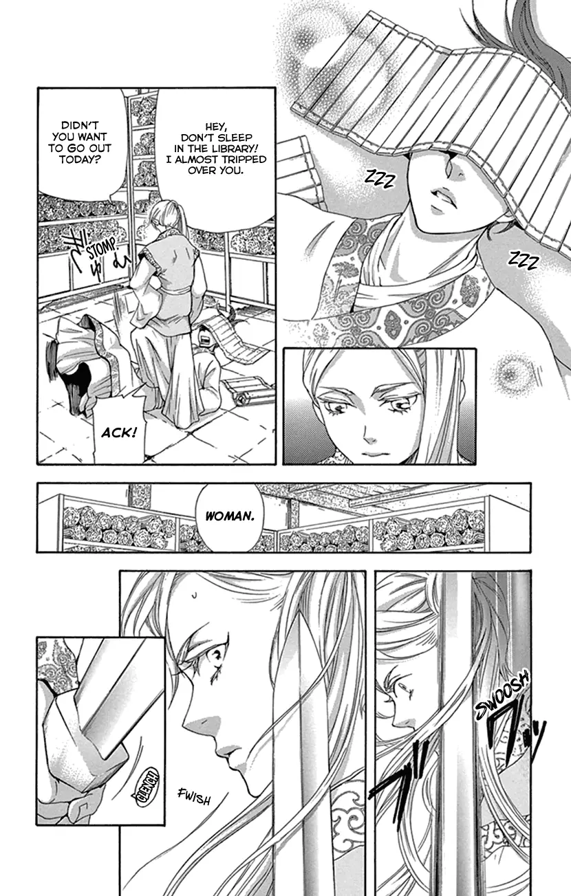 Joou No Hana - 23 page 31