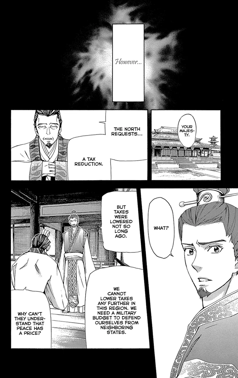 Joou No Hana - 28 page 25