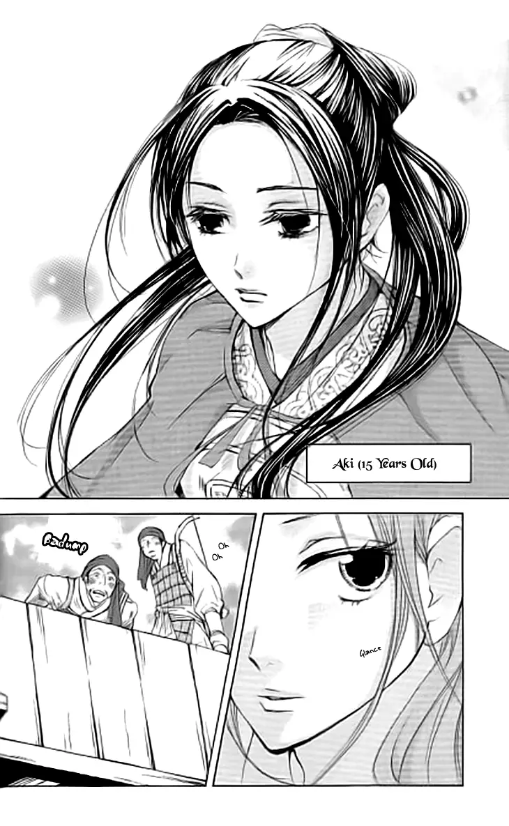 Joou No Hana - 3.1 page 13