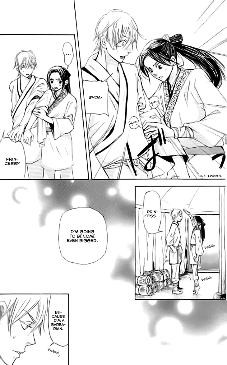 Joou No Hana - 3.1 page 19