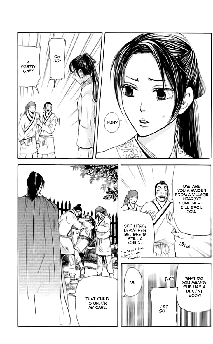 Joou No Hana - 3.1 page 22