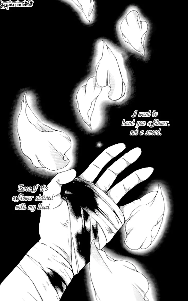 Joou No Hana - 3.1 page 7