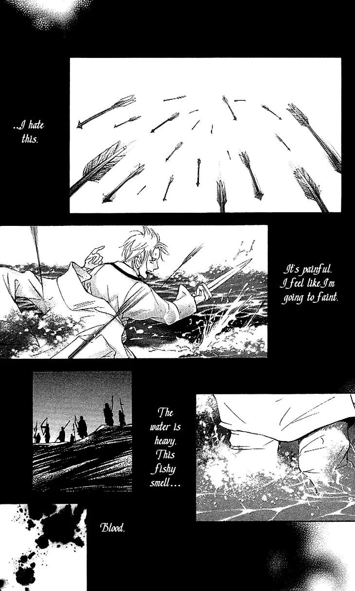 Joou No Hana - 3.2 page 16