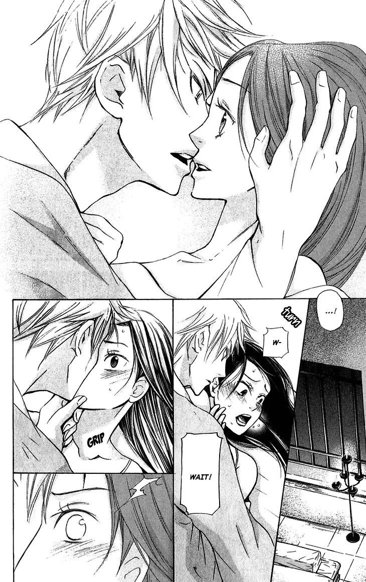 Joou No Hana - 5.1 page 11