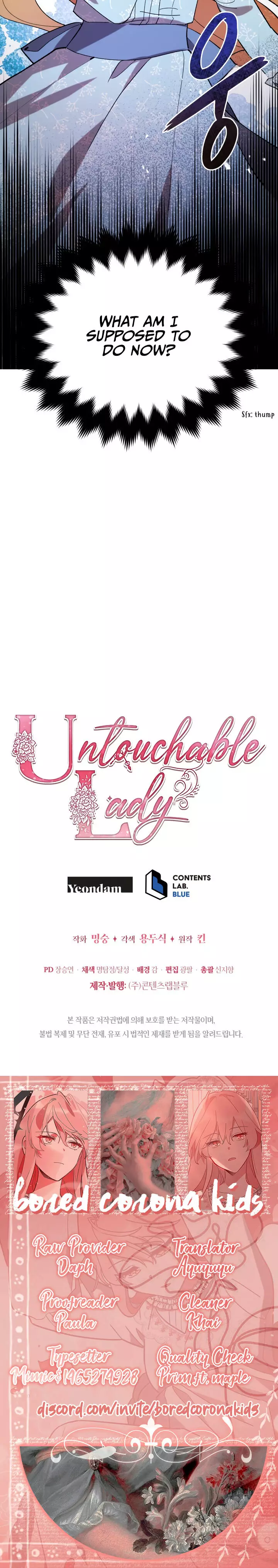 Untouchable Lady - 13 page 27