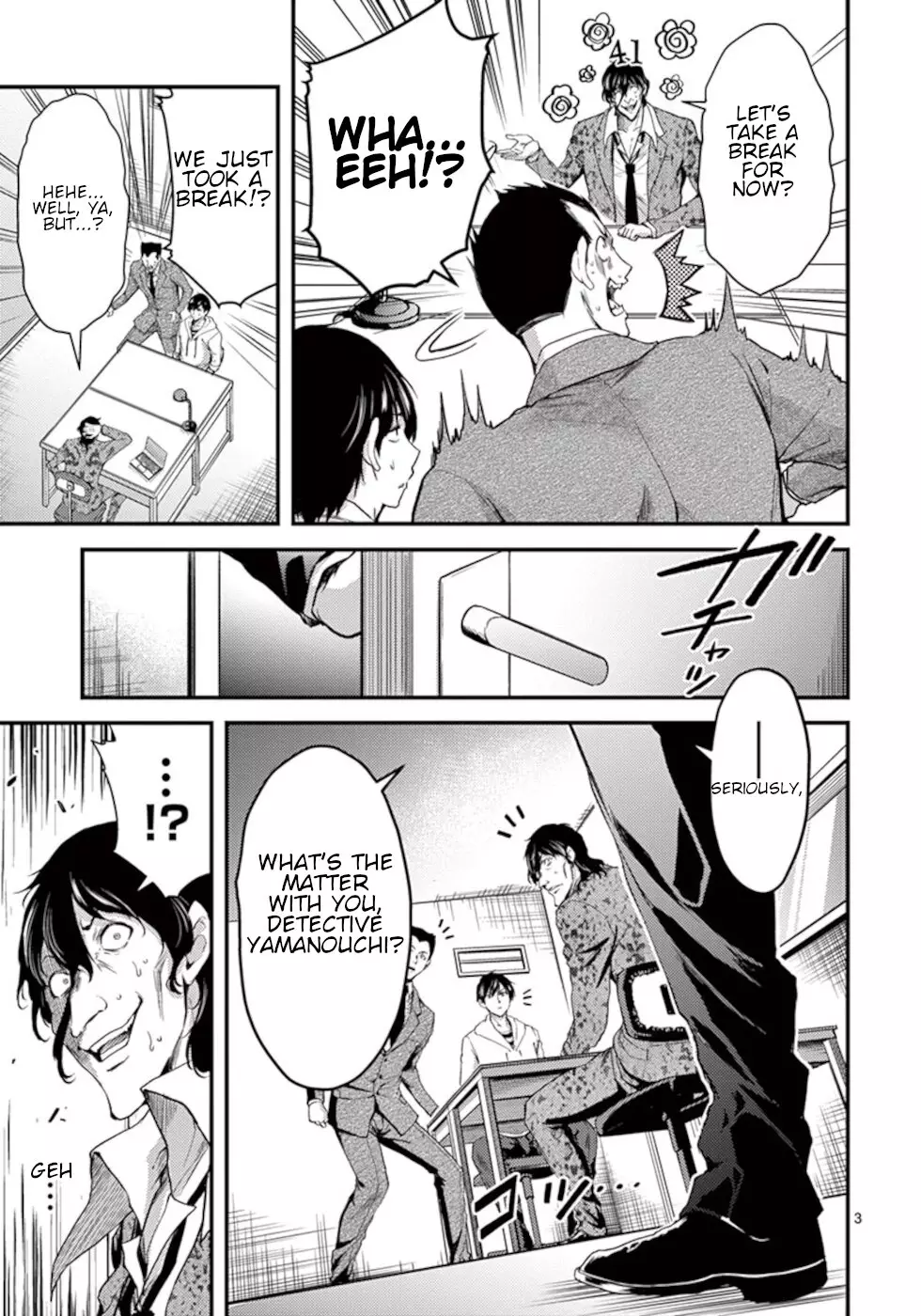 Dokuzakura - 17 page 3