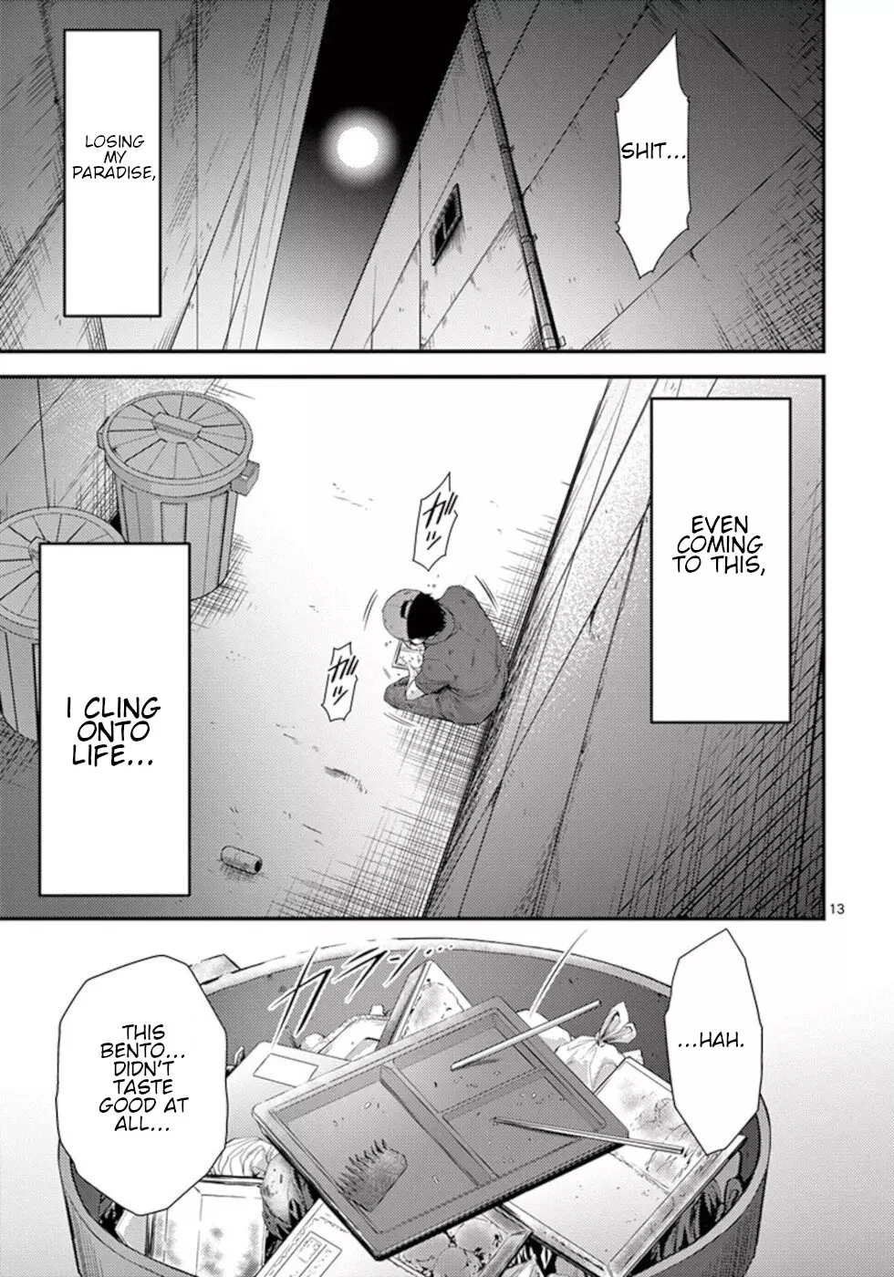 Dokuzakura - 19 page 13