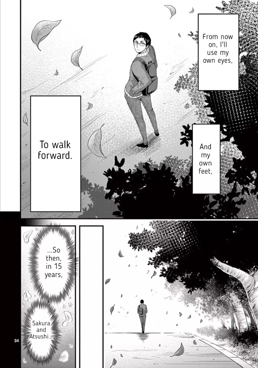 Dokuzakura - 33 page 33