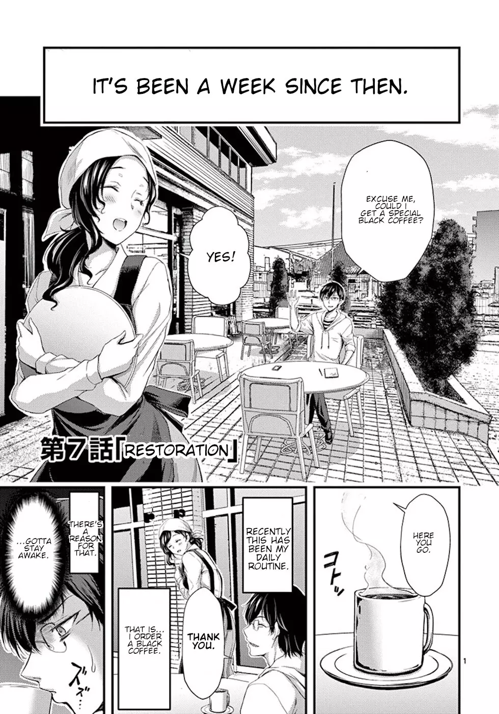 Dokuzakura - 7 page 1