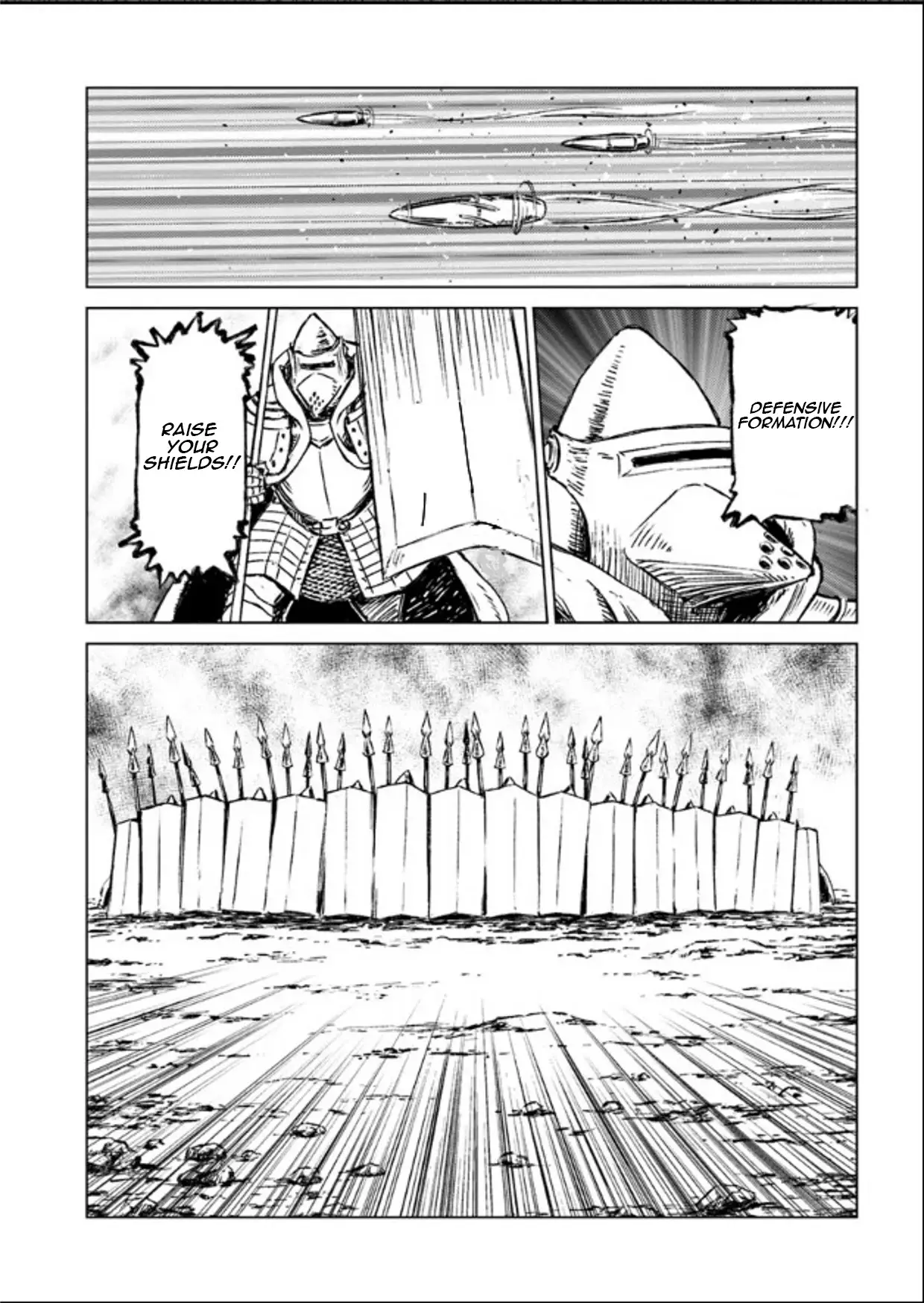 Nihonkoku Shoukan - 14 page 5