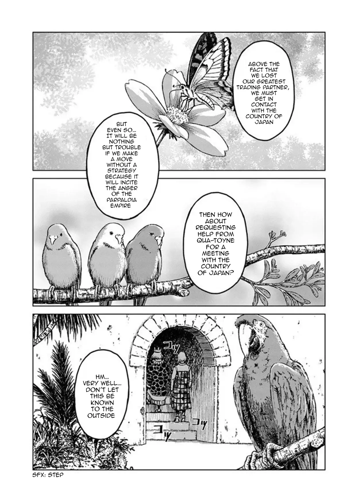 Nihonkoku Shoukan - 17 page 7