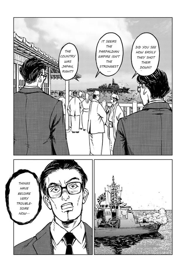 Nihonkoku Shoukan - 20 page 11