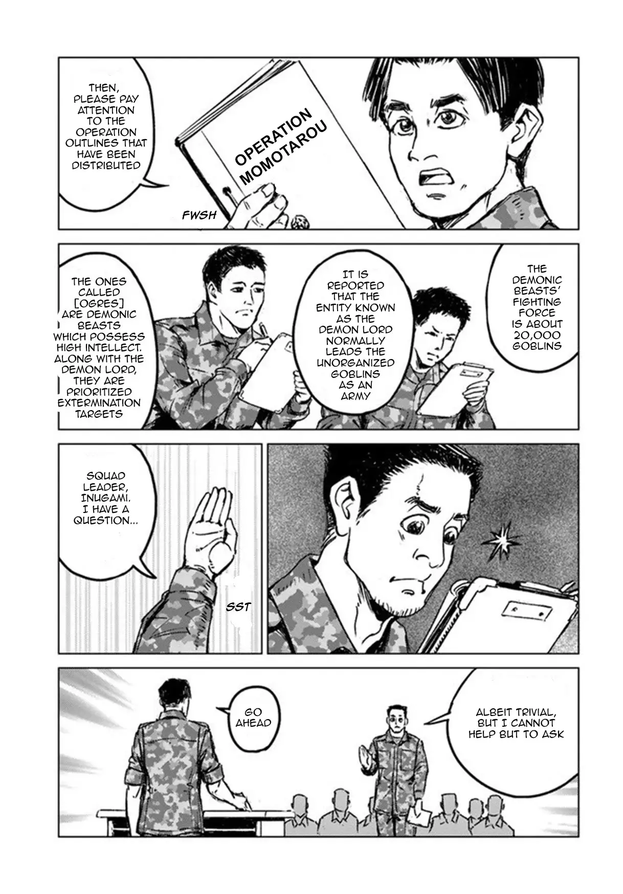 Nihonkoku Shoukan - 21 page 20