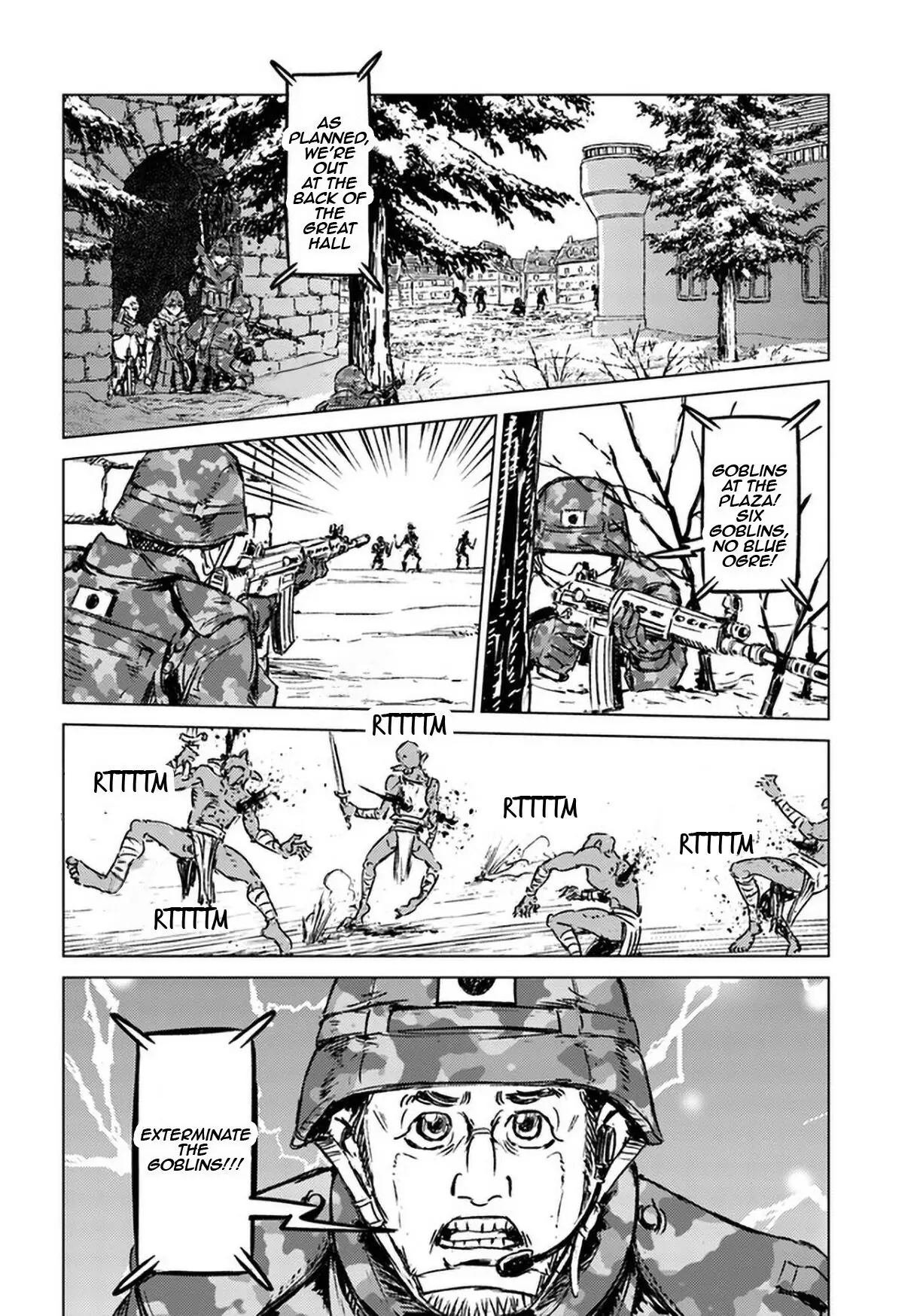 Nihonkoku Shoukan - 23 page 6