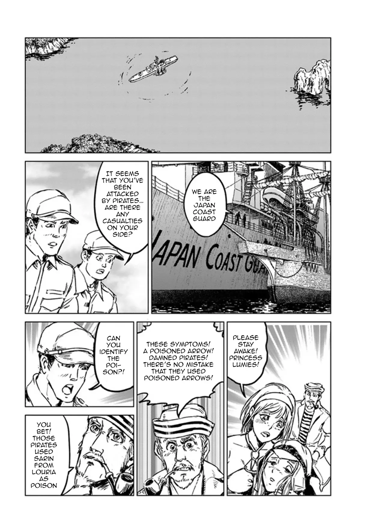 Nihonkoku Shoukan - 26 page 29
