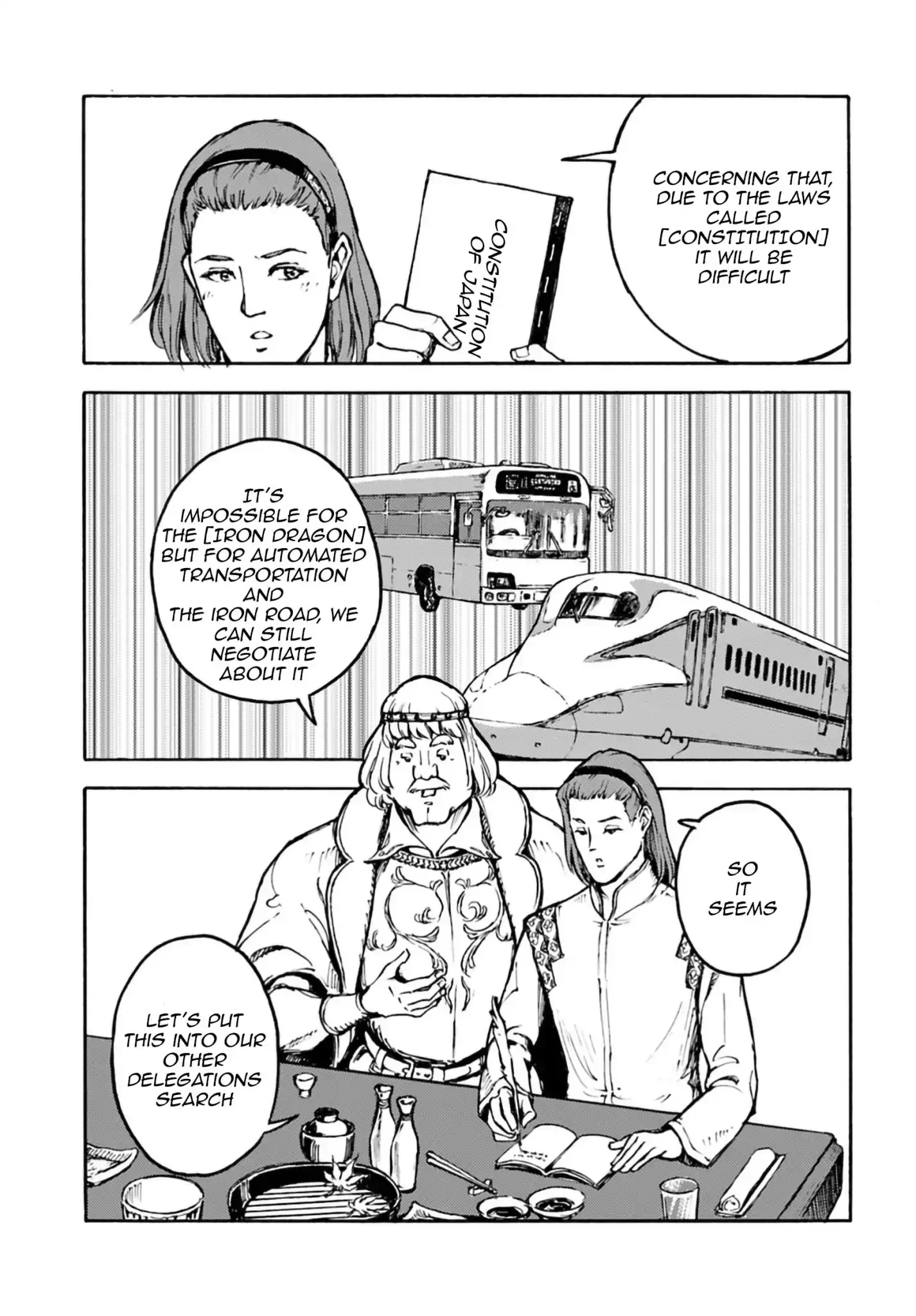 Nihonkoku Shoukan - 3 page 5