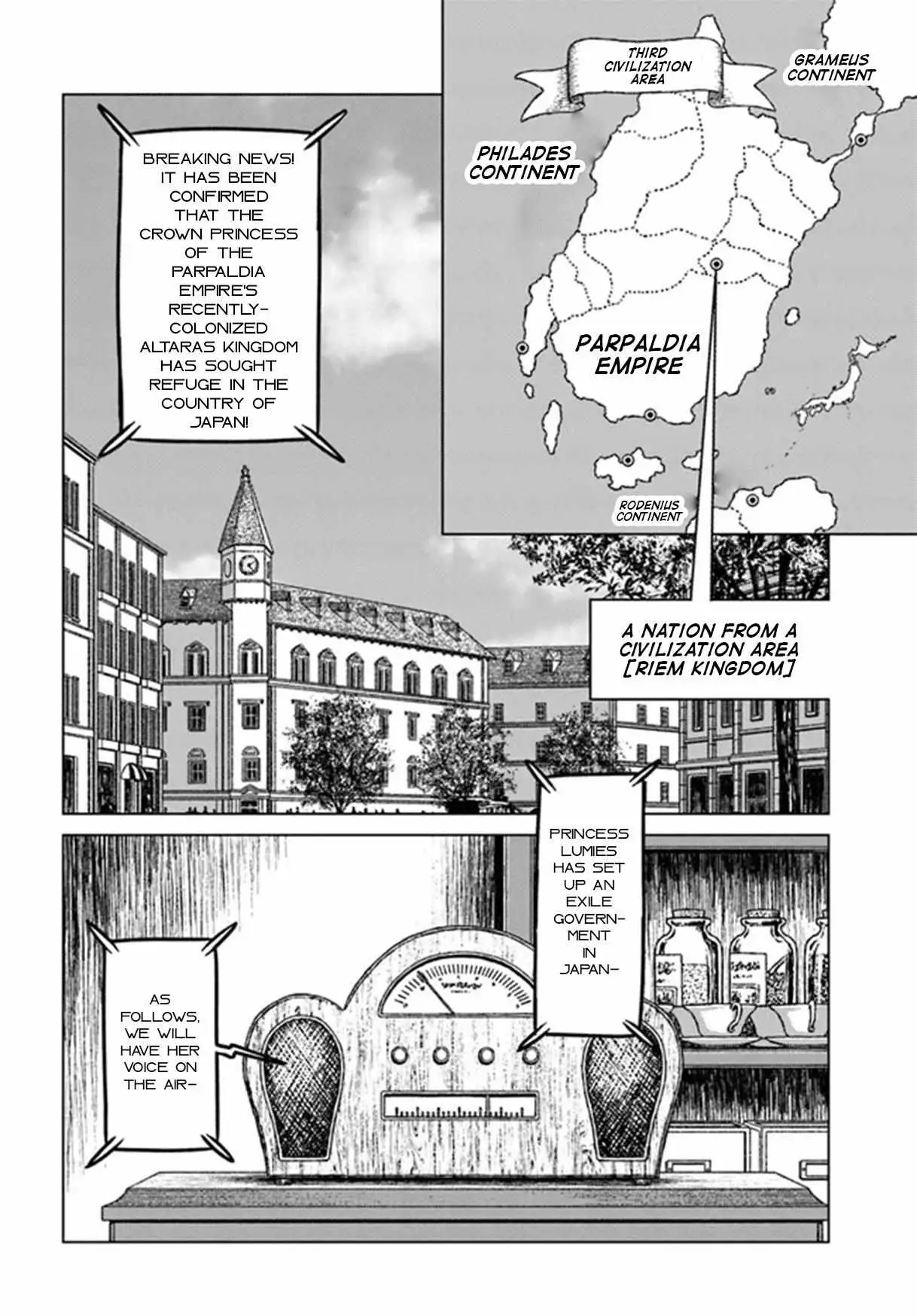 Nihonkoku Shoukan - 36 page 10-f41ccd4b