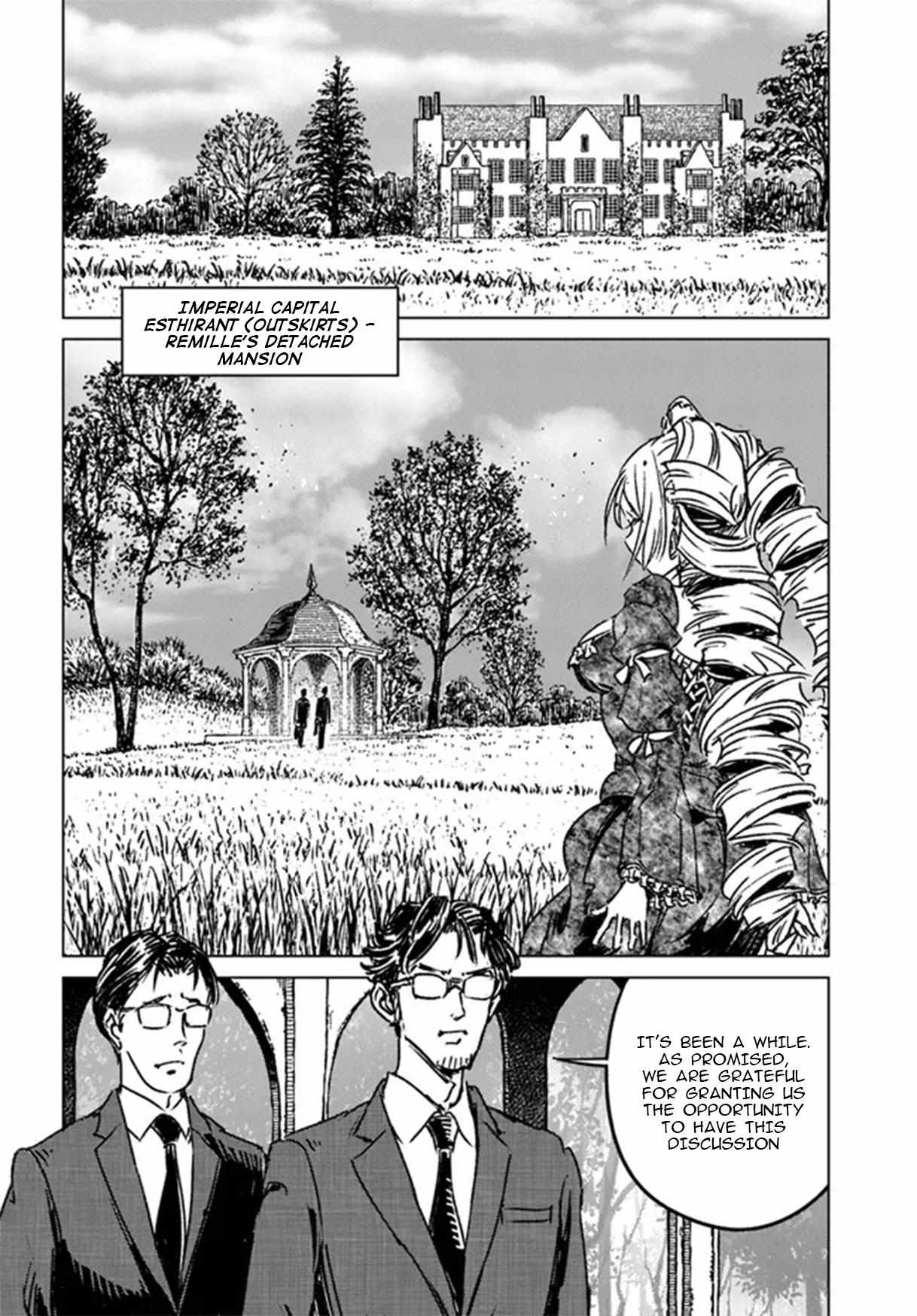 Nihonkoku Shoukan - 36 page 20-5ed9c281