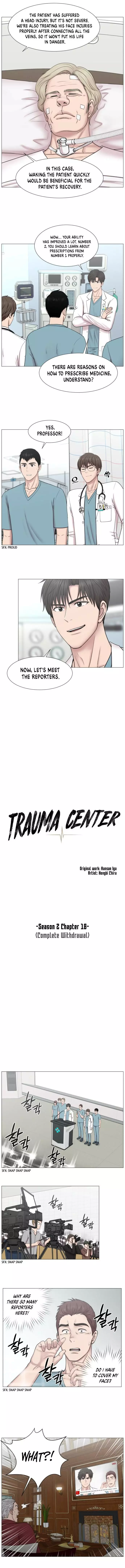Trauma Center - 83 page 4-ee6fa831