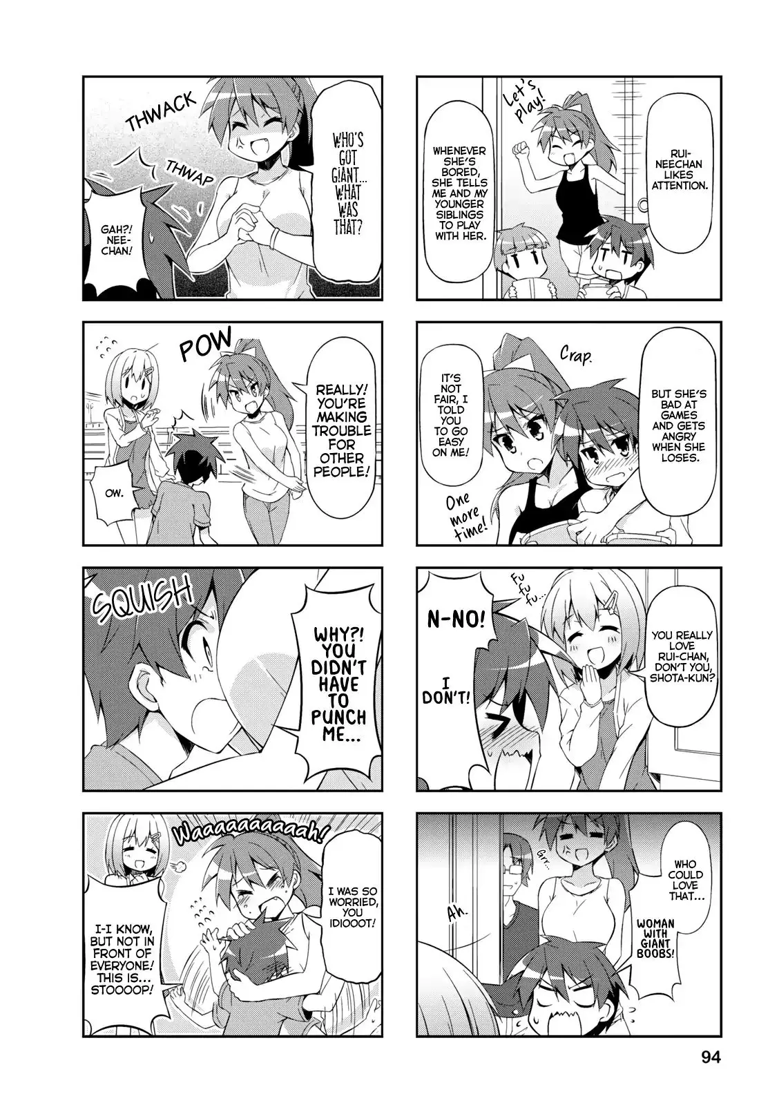 Nakahara-Kun No Kahogo Na Imouto - 23 page 6