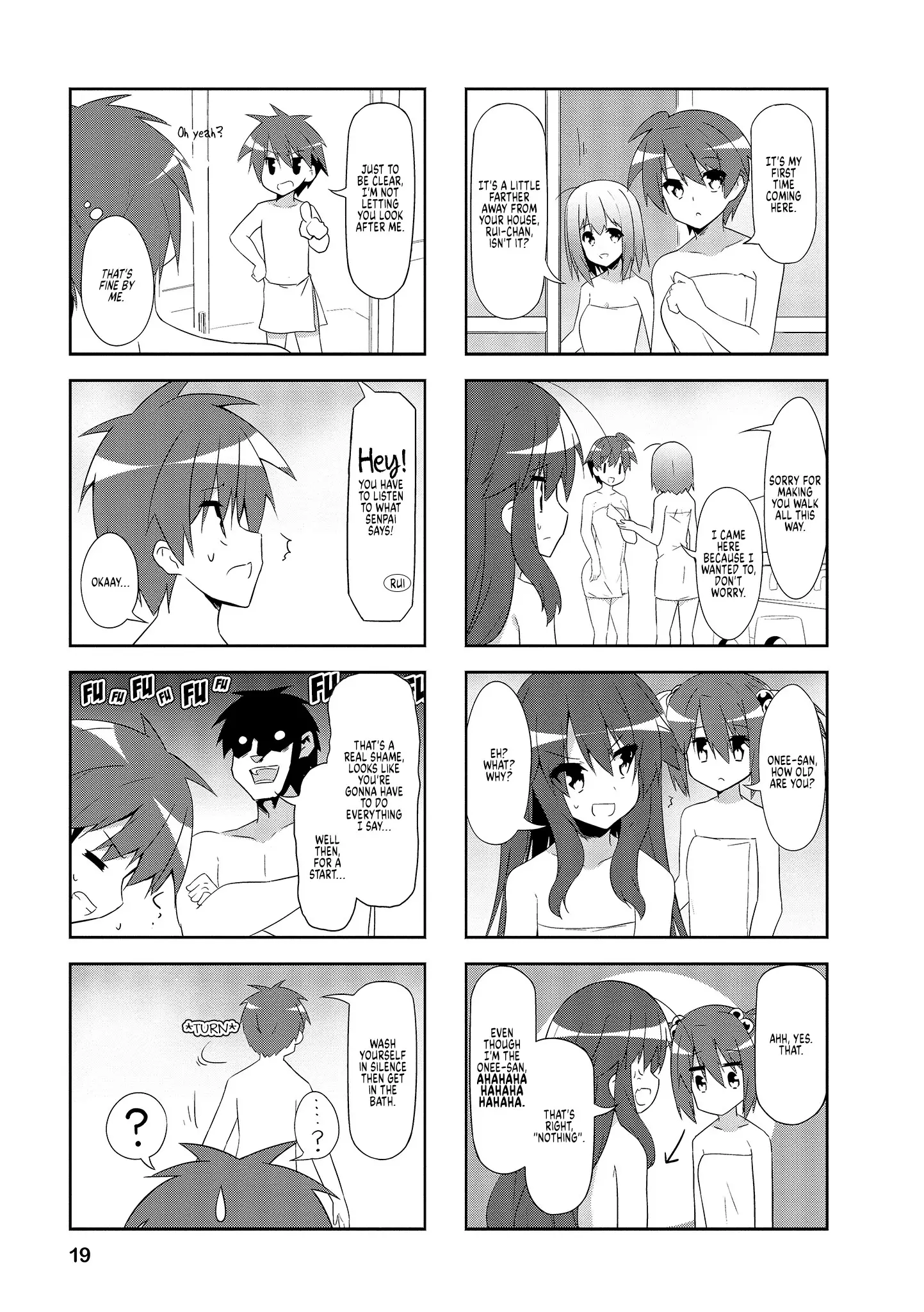 Nakahara-Kun No Kahogo Na Imouto - 65 page 5