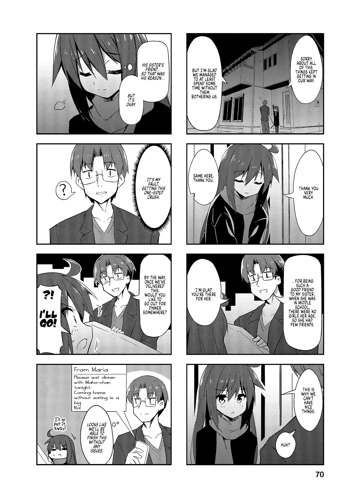 Nakahara-Kun No Kahogo Na Imouto - 71 page 6