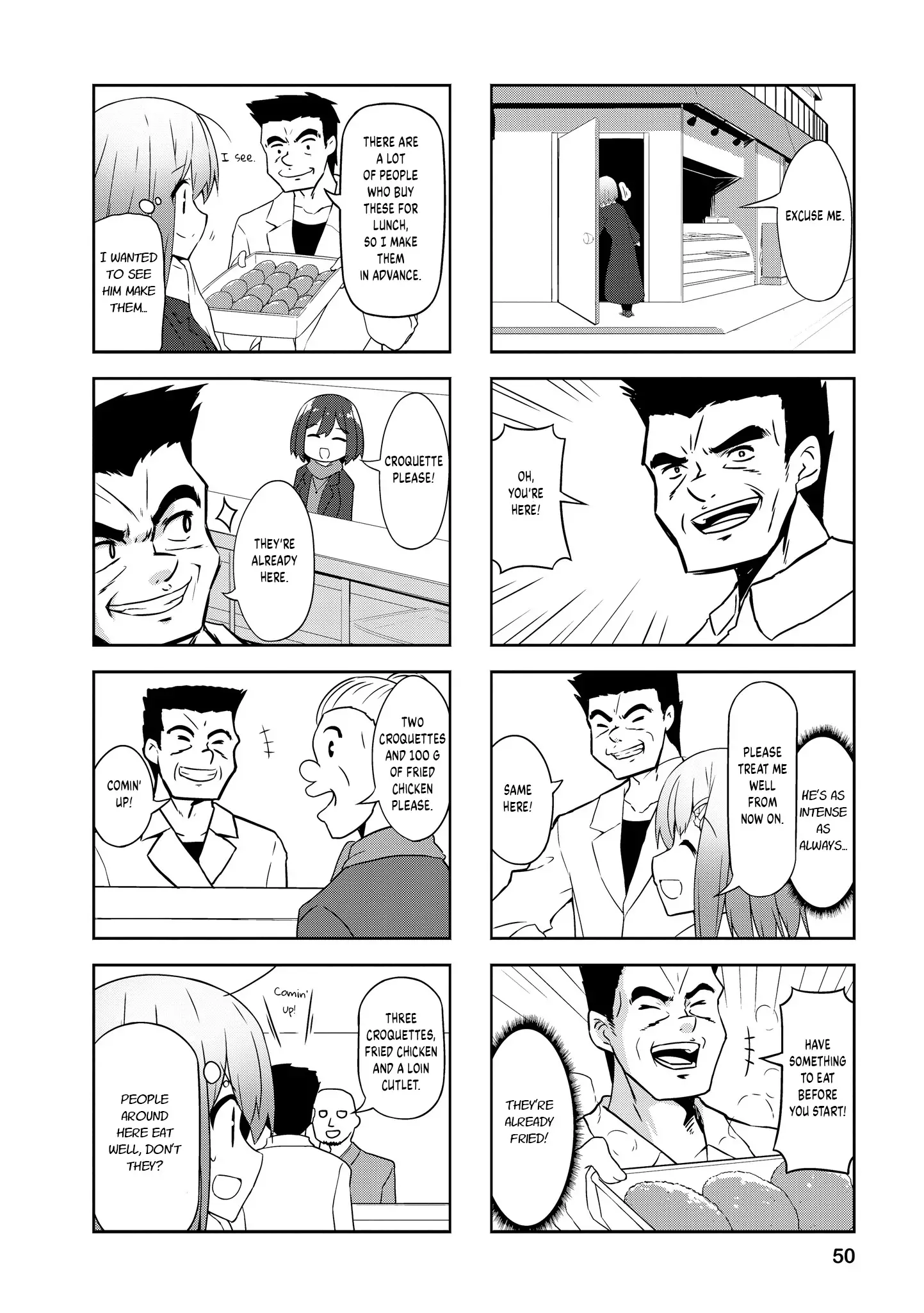Nakahara-Kun No Kahogo Na Imouto - 81 page 2-fbd92773