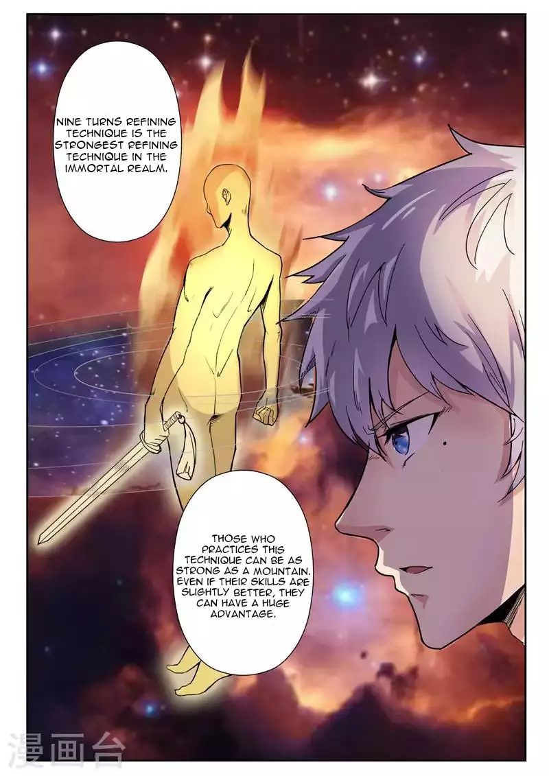 Cultivating With An Immortal's Memory - 2 page 6