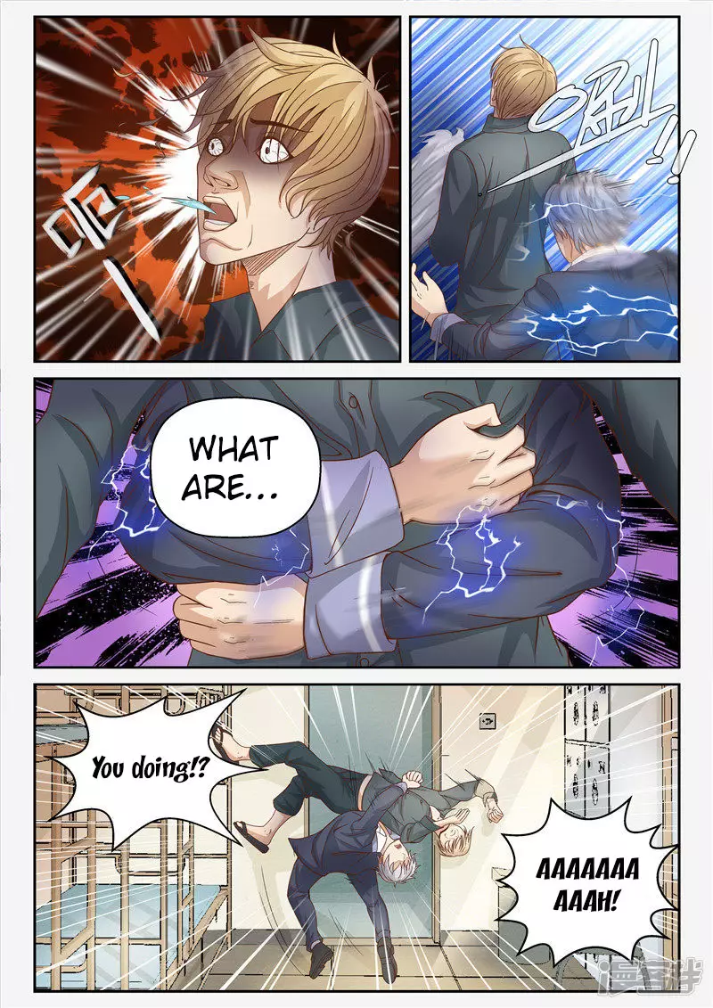 Cultivating With An Immortal's Memory - 4 page 8