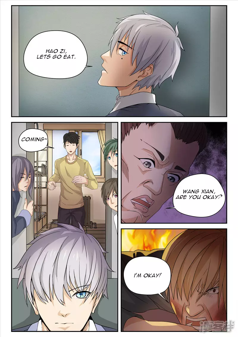 Cultivating With An Immortal's Memory - 5 page 7