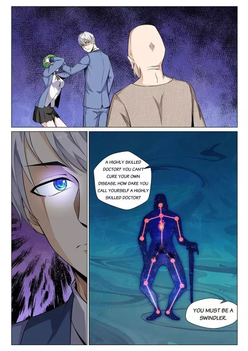 Cultivating With An Immortal's Memory - 70 page 1