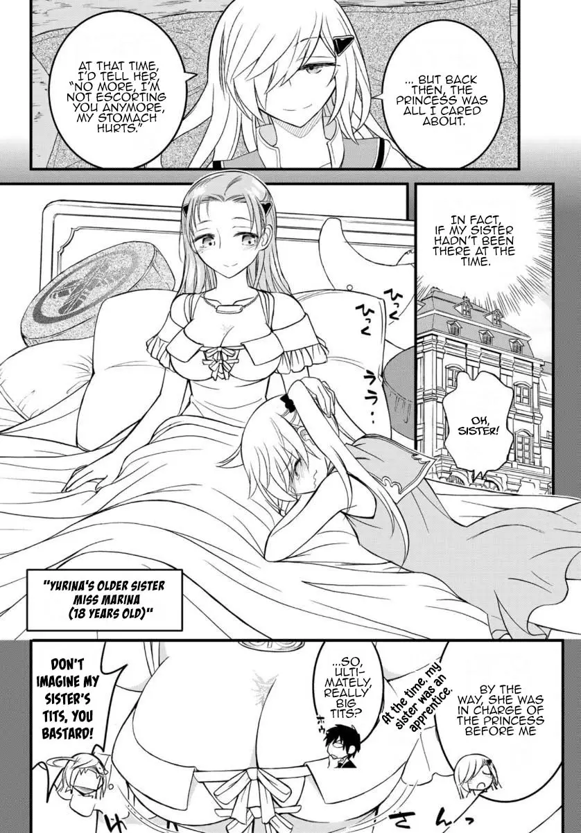 Soukyuu No Shihai-Sha ~ Isekai Oppai Musouden - 11 page 10-c2db80b2