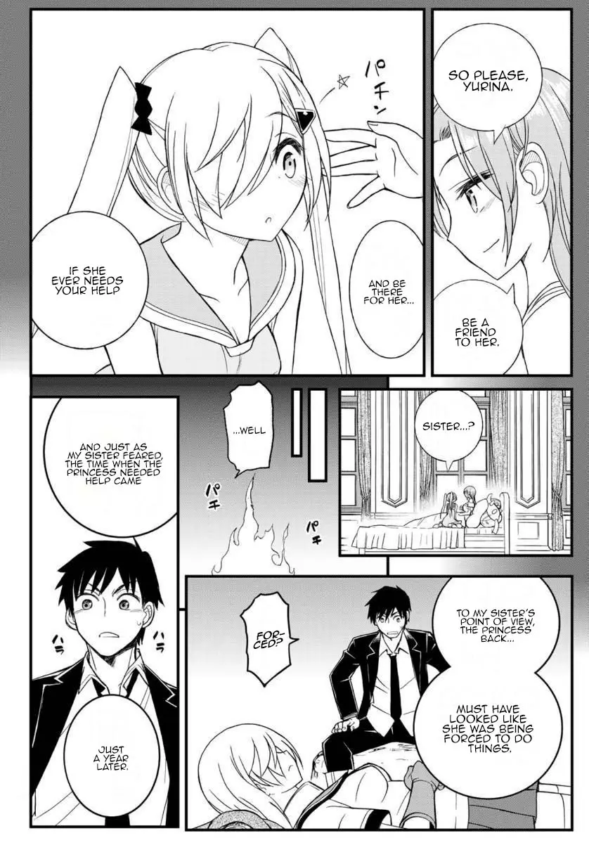 Soukyuu No Shihai-Sha ~ Isekai Oppai Musouden - 11 page 16-5e42b778