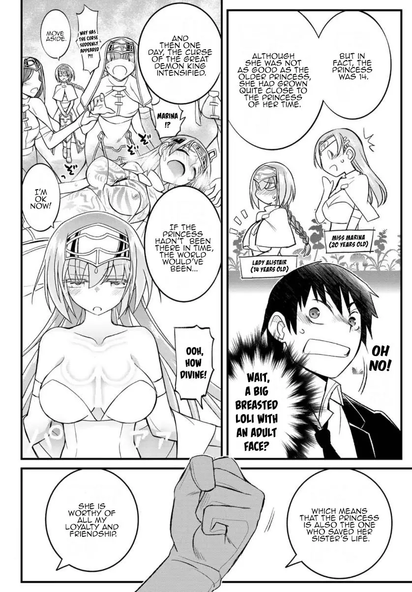 Soukyuu No Shihai-Sha ~ Isekai Oppai Musouden - 11 page 32-e817eedc